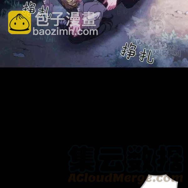 第11话88