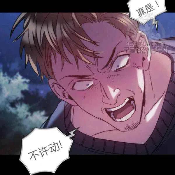 第11话89