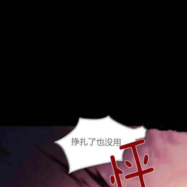 第11话90