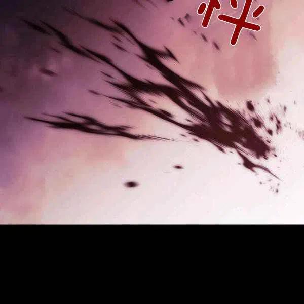 第11话91