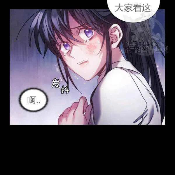 第11话99