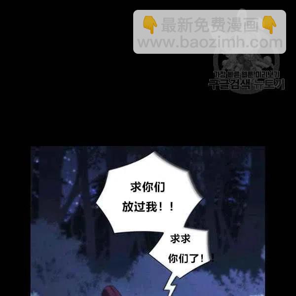 第12话10