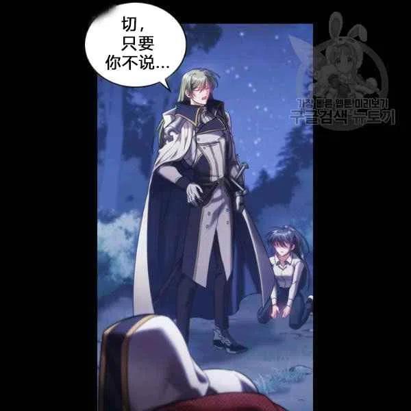 第12话129
