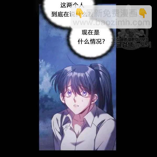 第12话133