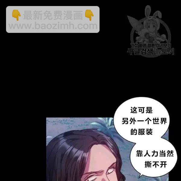 第12话17