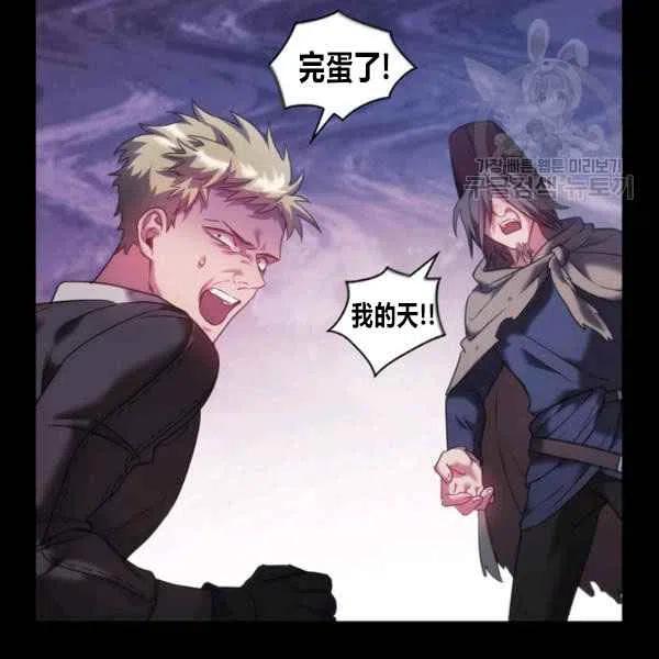 第12话30