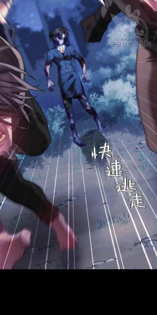 第12话38