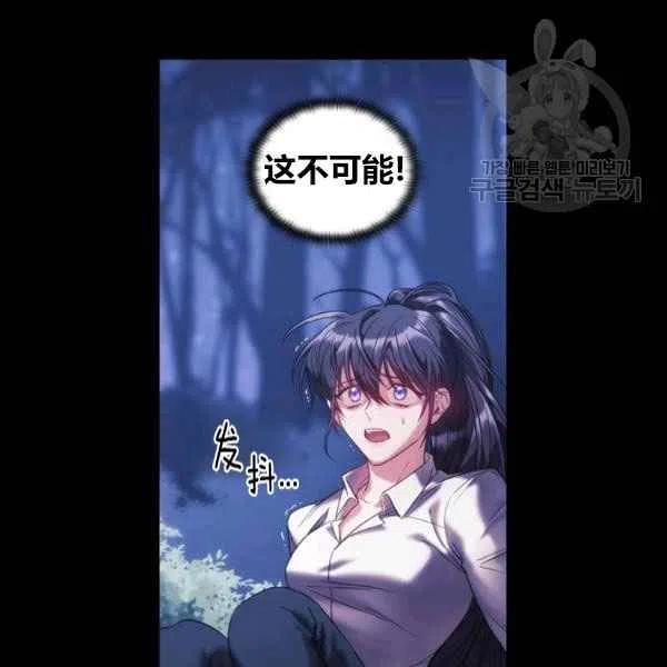 第12话39