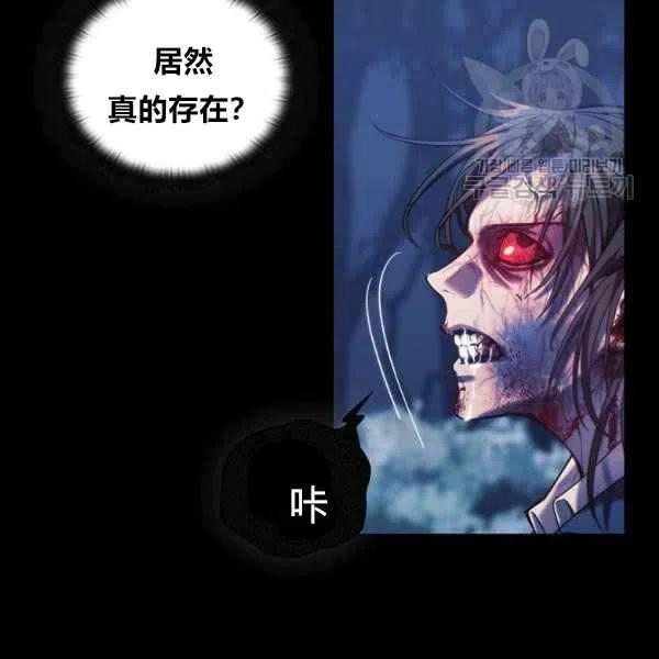 第12话43