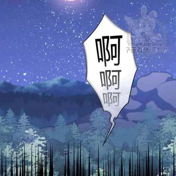 第12话5