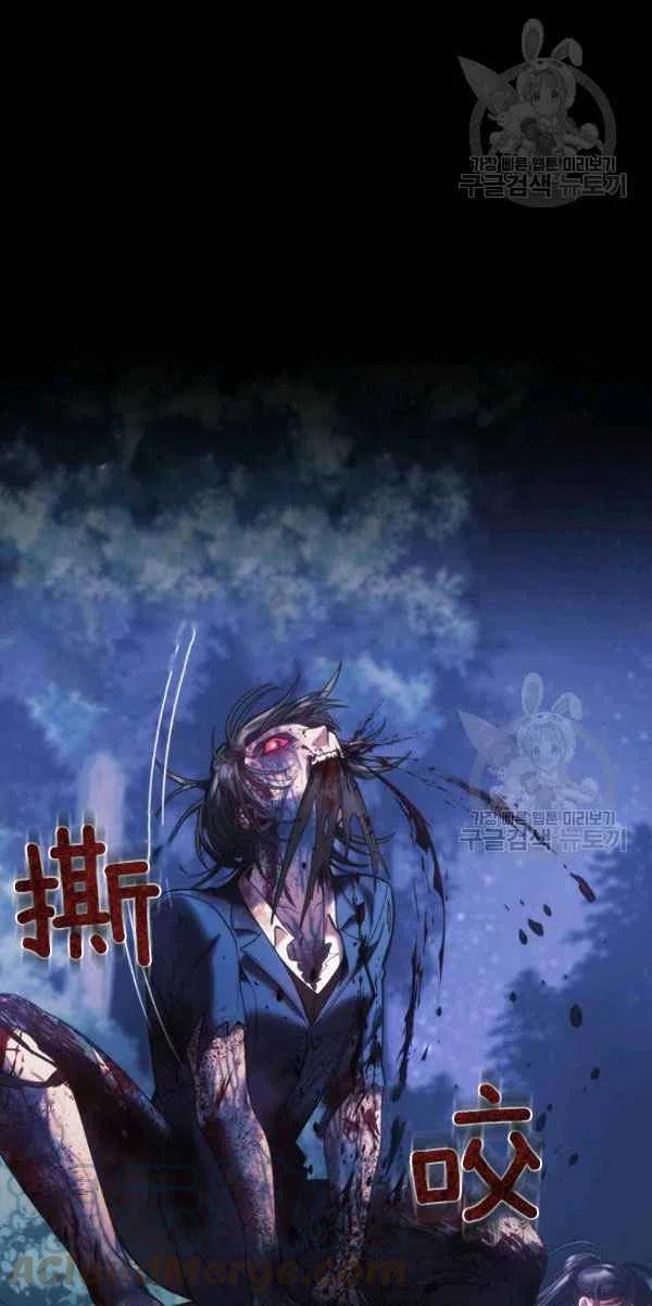 第12话68