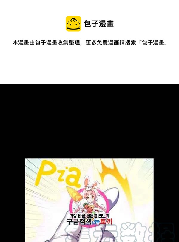 第13话0