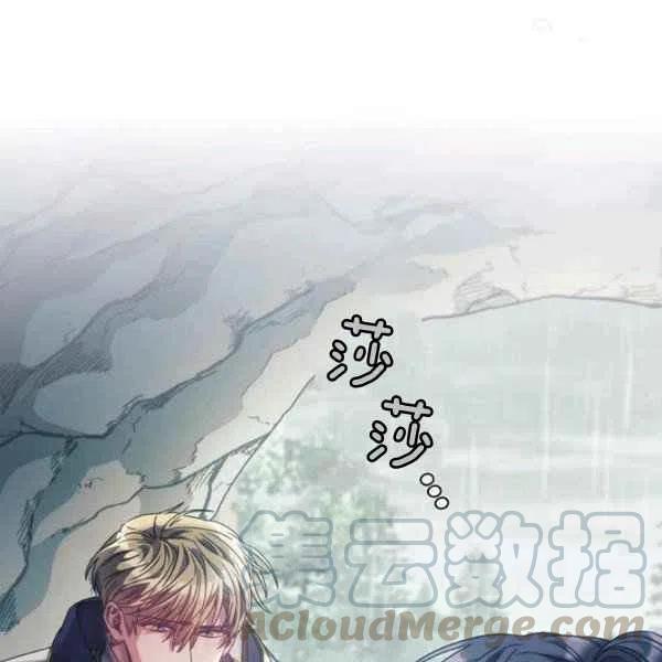 第13话100