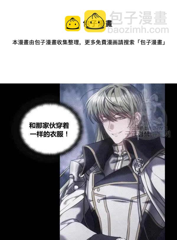 第13话111