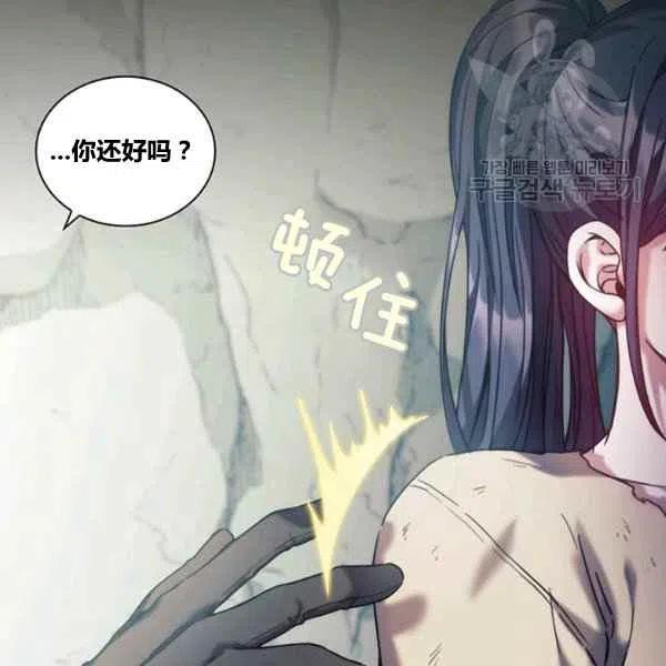 第13话113