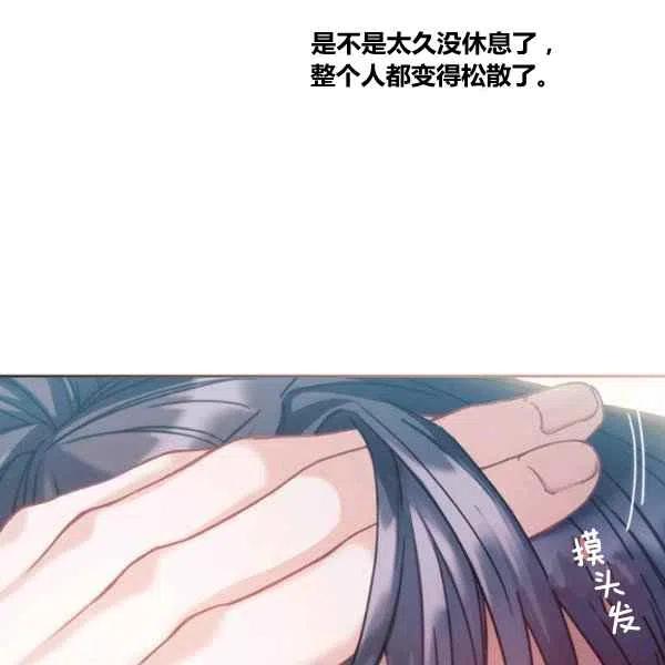 第13话121