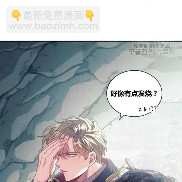 第13话123