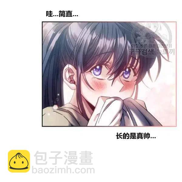 第13话127
