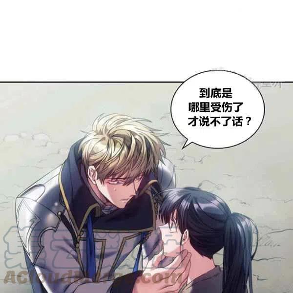 第13话128