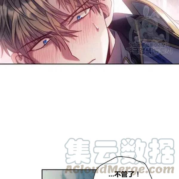 第13话132