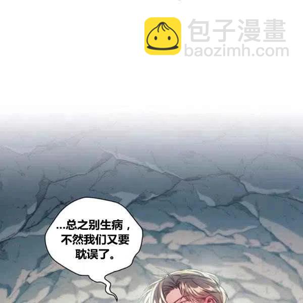 第13话134
