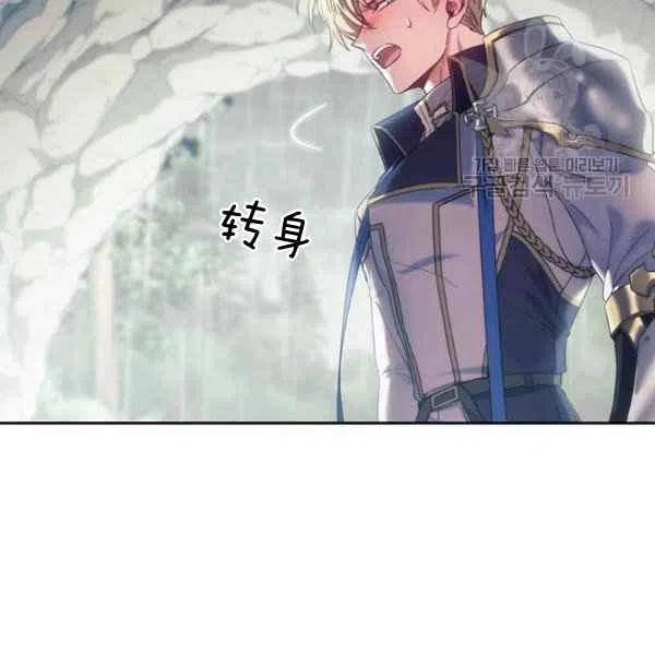 第13话135