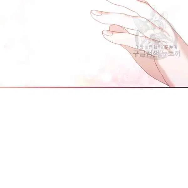 第13话138