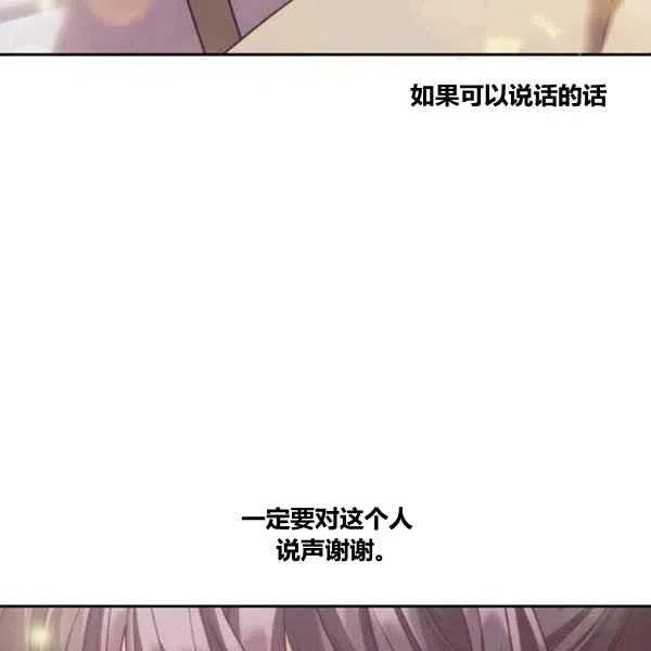 第13话141