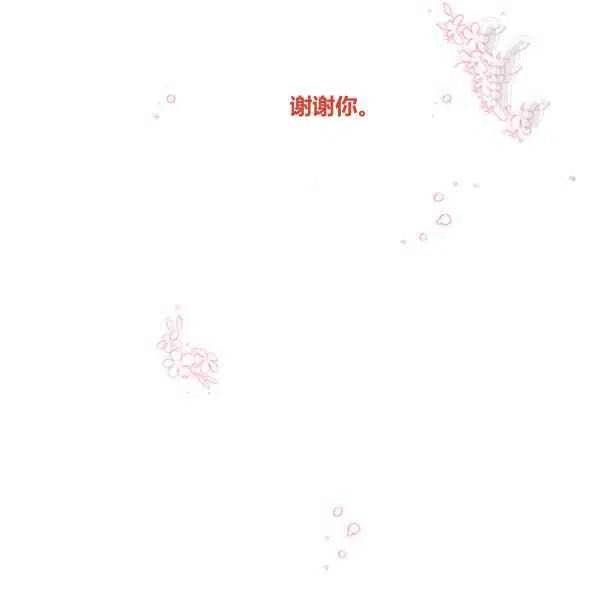 第13话143