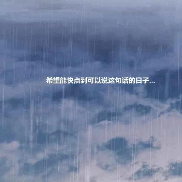 第13话145