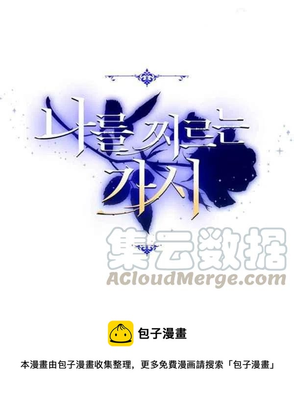 第13话148
