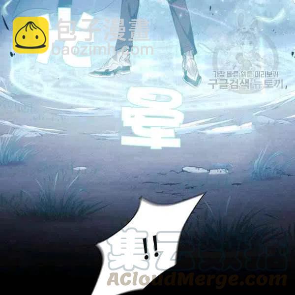 第13话16