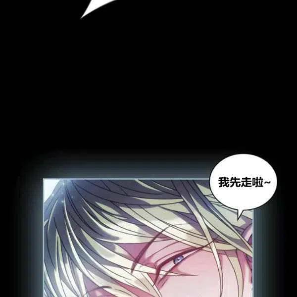 第13话17