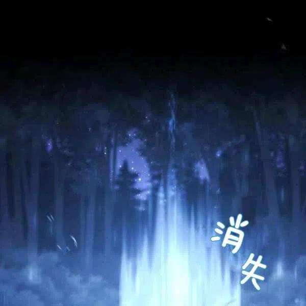 第13话19