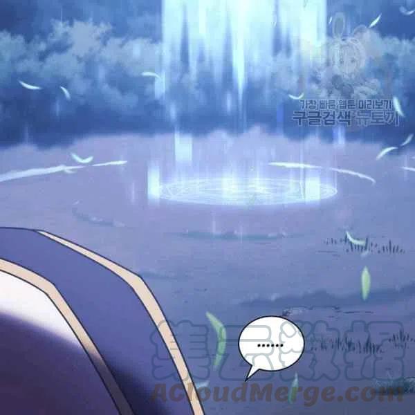第13话20
