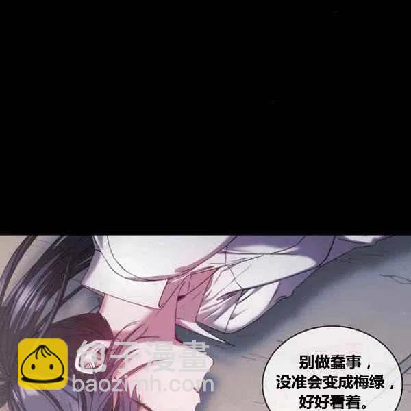 第13话30