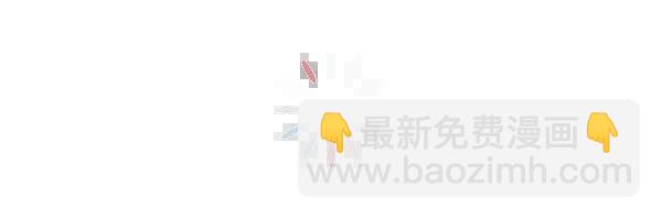 第13话33