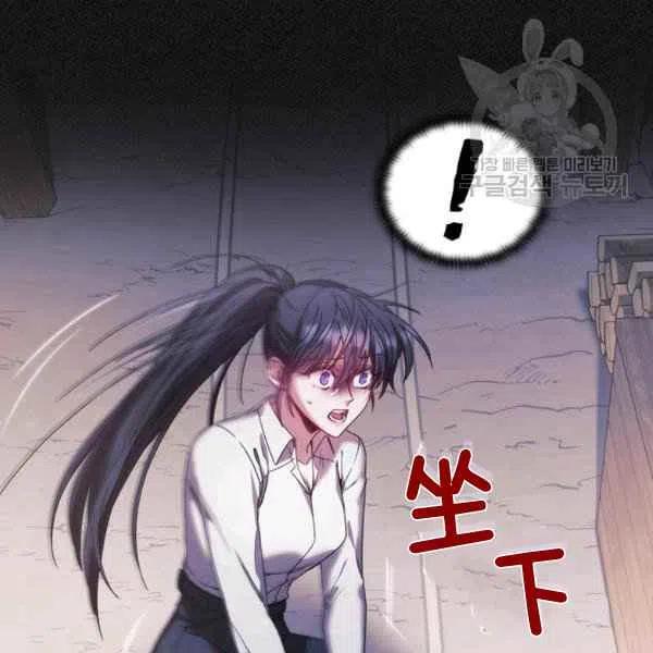第13话37