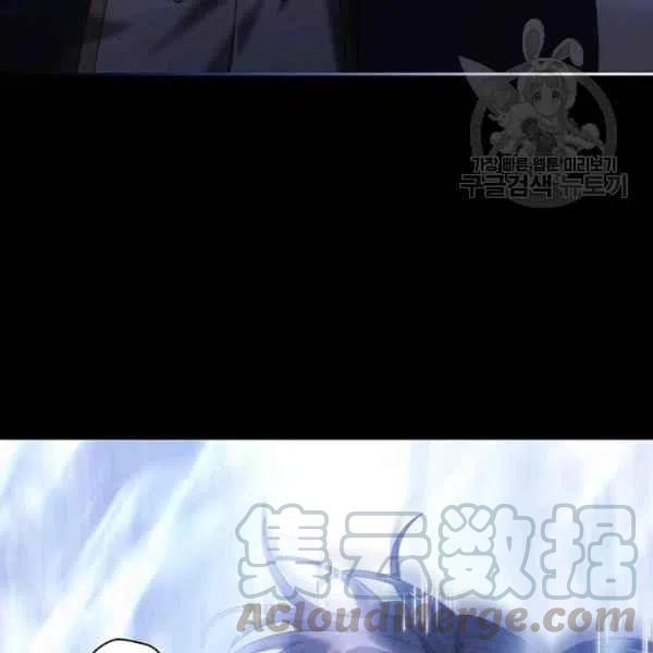 第13话4