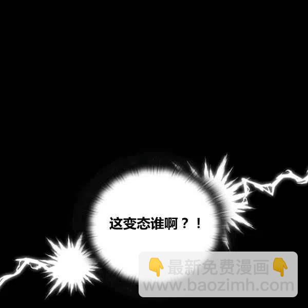 第13话42