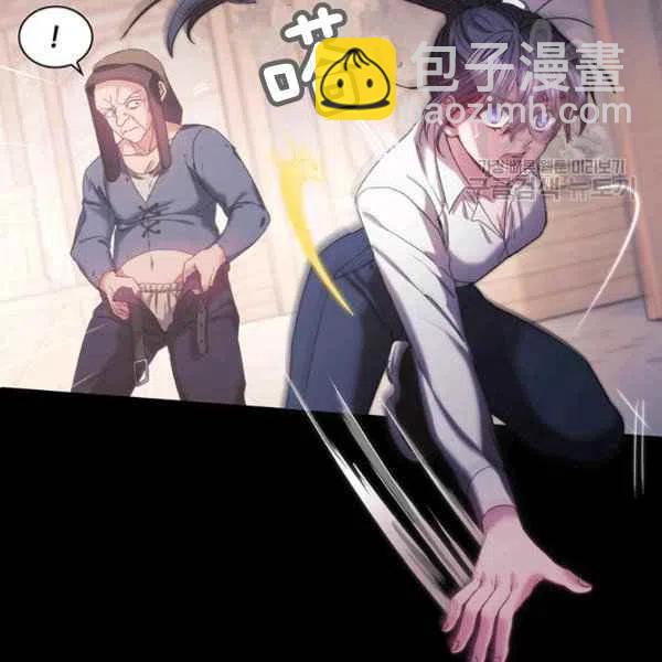 第13话43