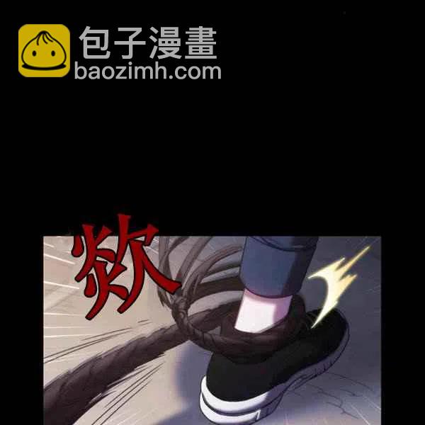 第13话51