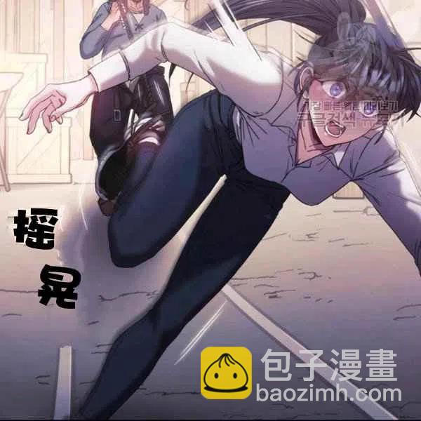 第13话54