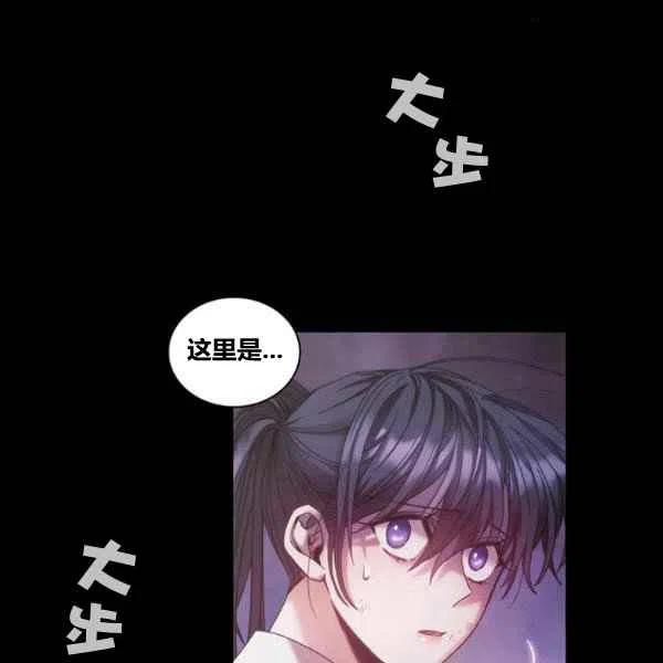 第13话58