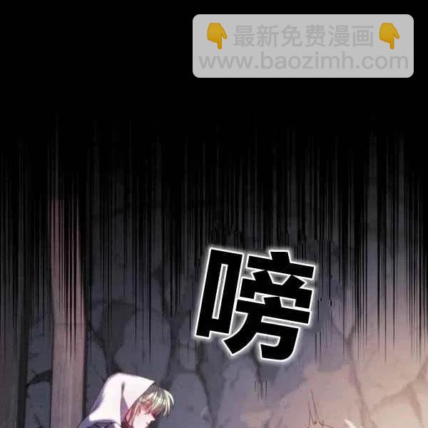 第13话63
