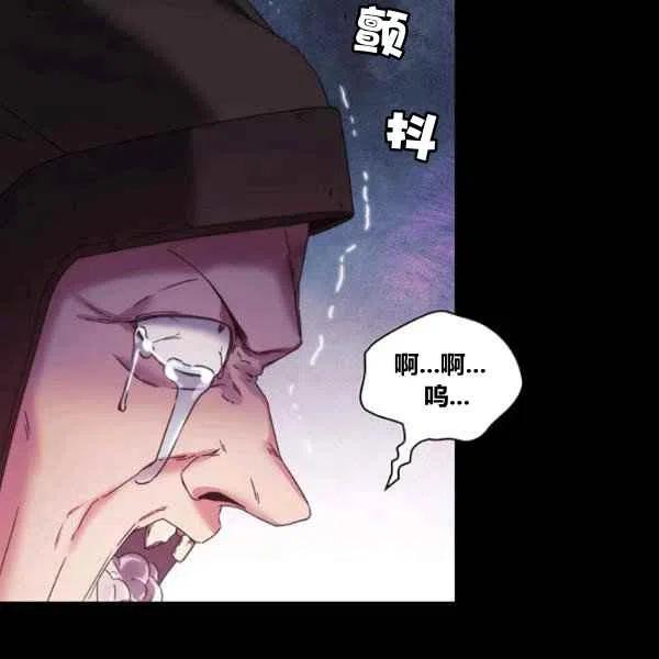 第13话66