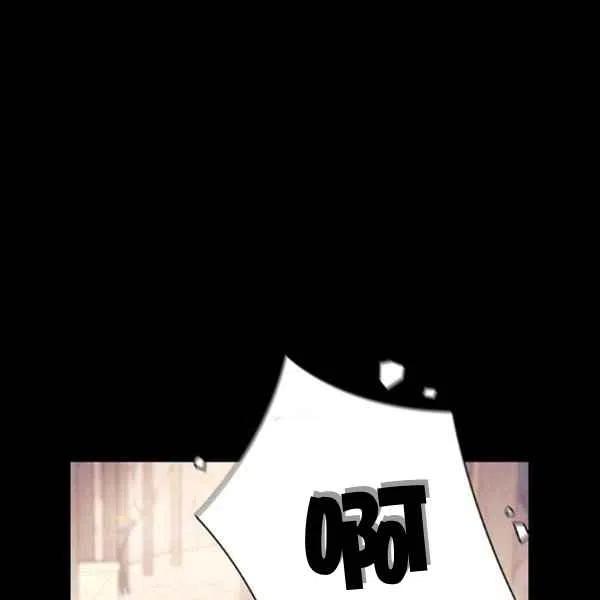 第13话67