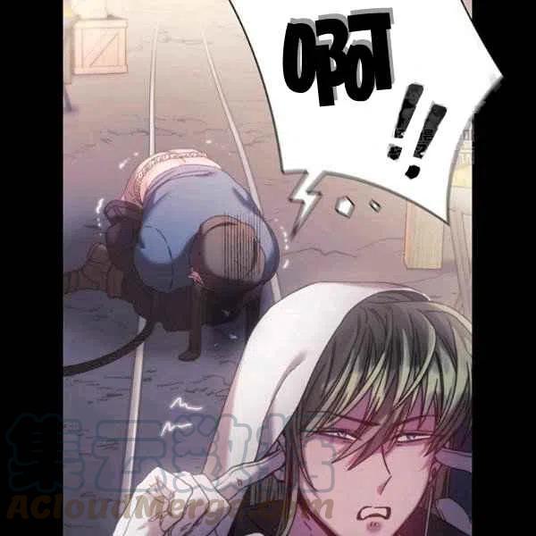 第13话68