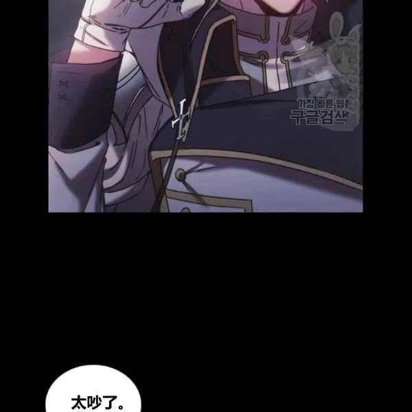 第13话69