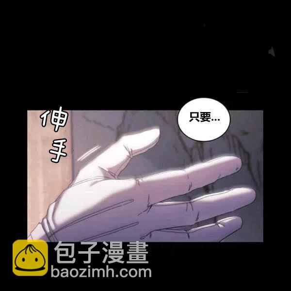第13话77